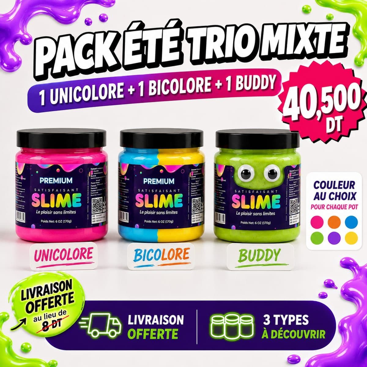 Pack Été Trio Mixte HK Games — 1 unicolore, 1 bicolore et 1 buddy au choix
